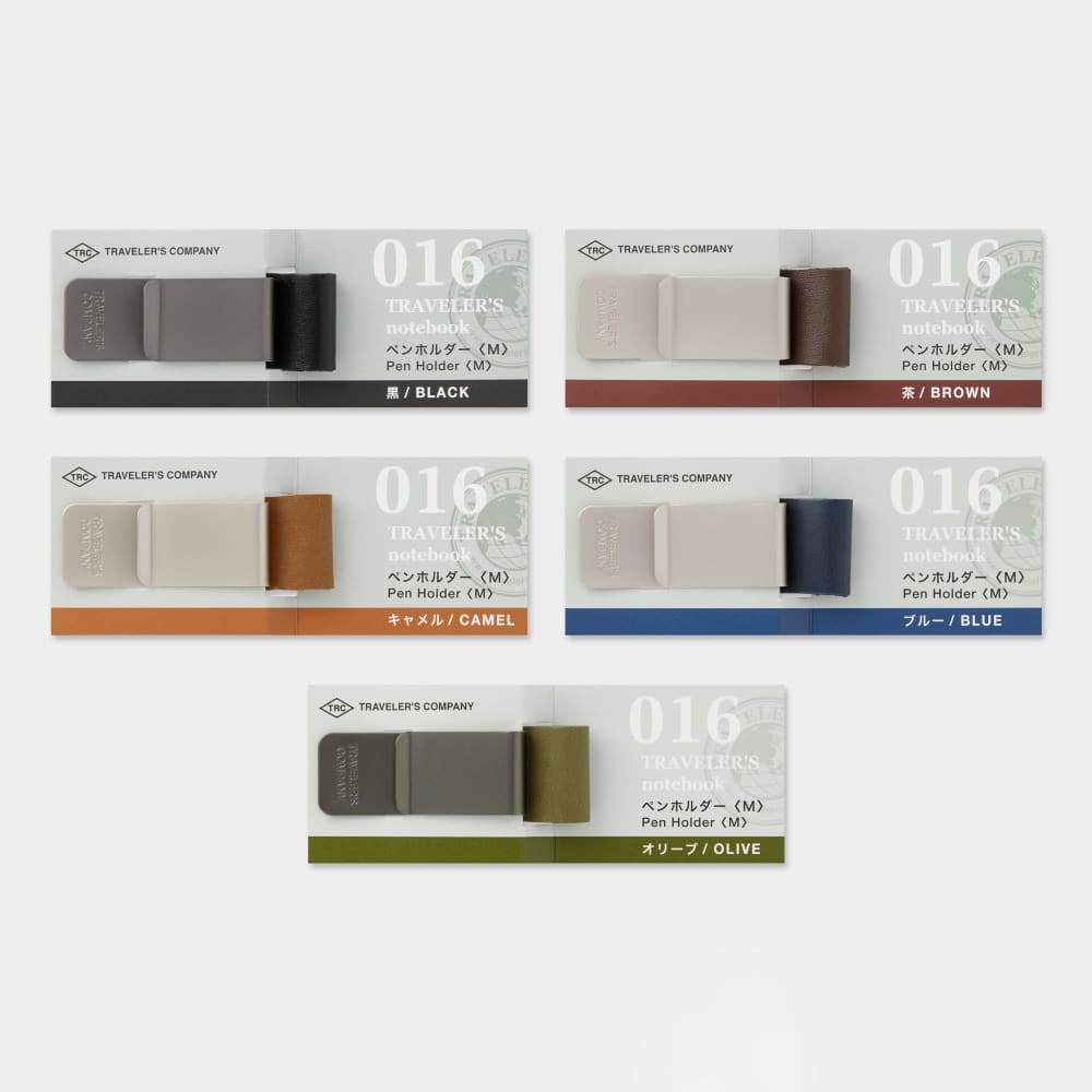 016 - Porte-stylo (M) TRAVELER’S notebook - Olive - ACCESSOIRES DE BUREAU