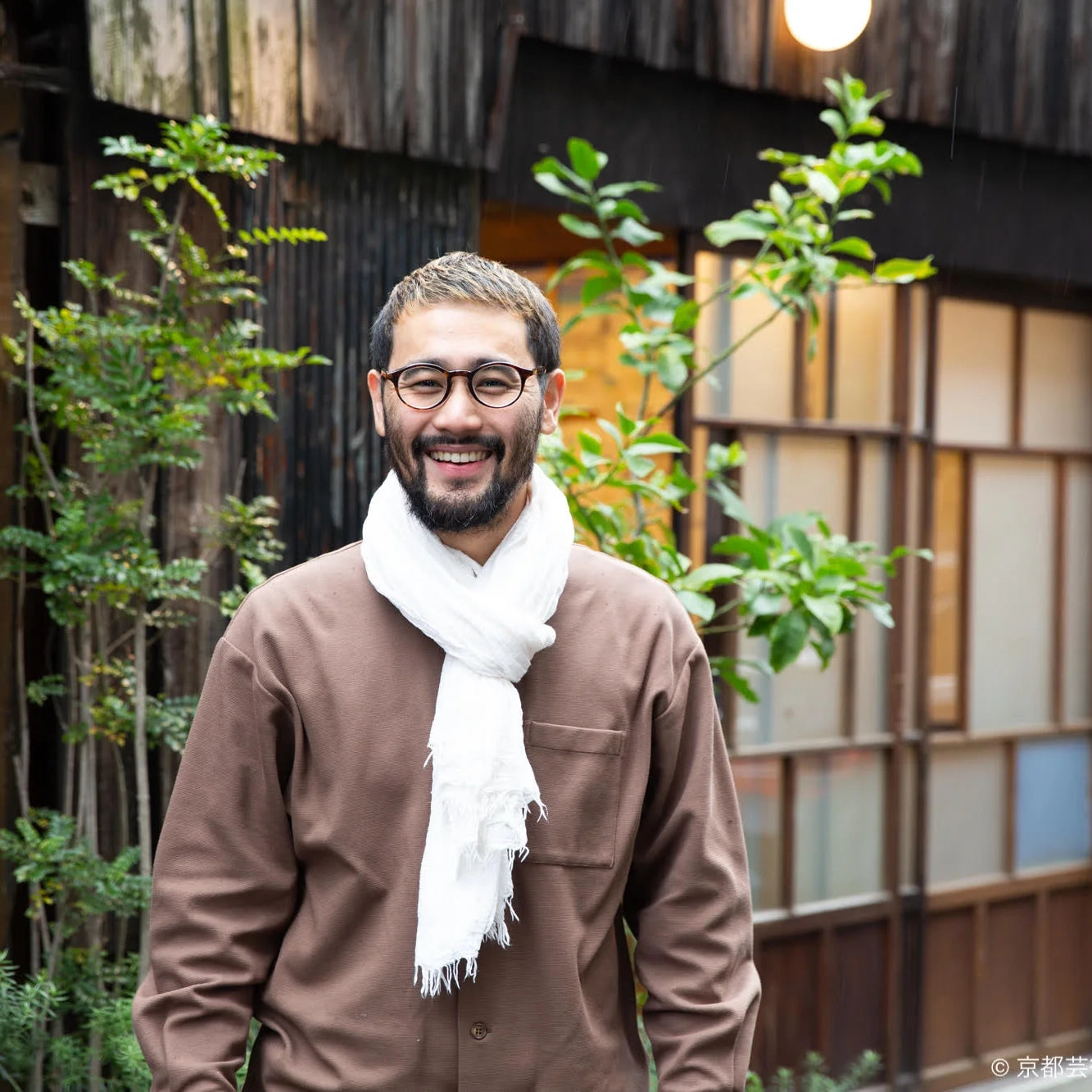 Carnet A5 - Enshu orimono 02