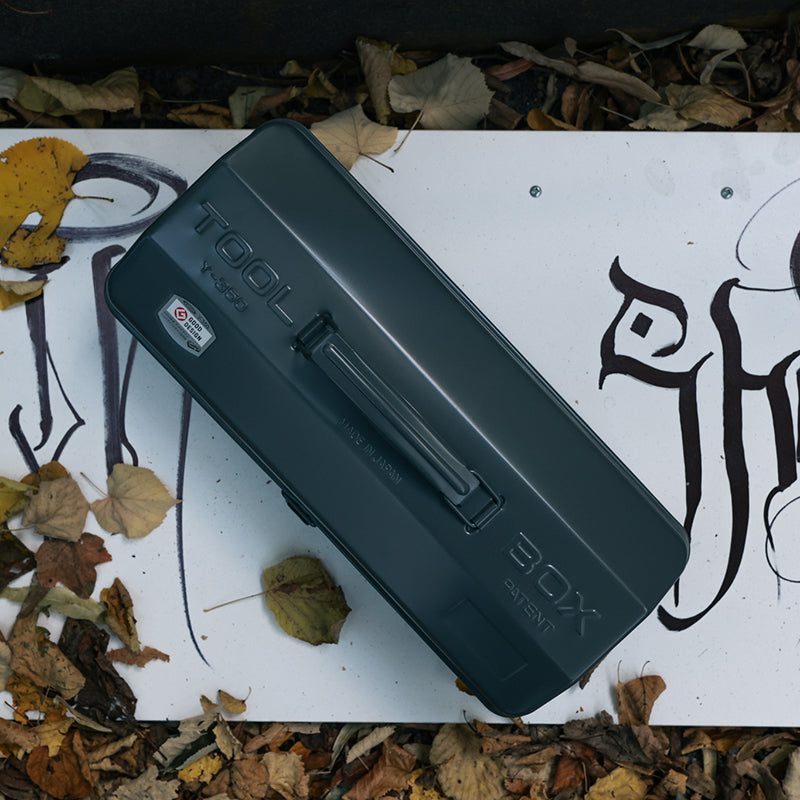 Boite à outils T350 - Ciment