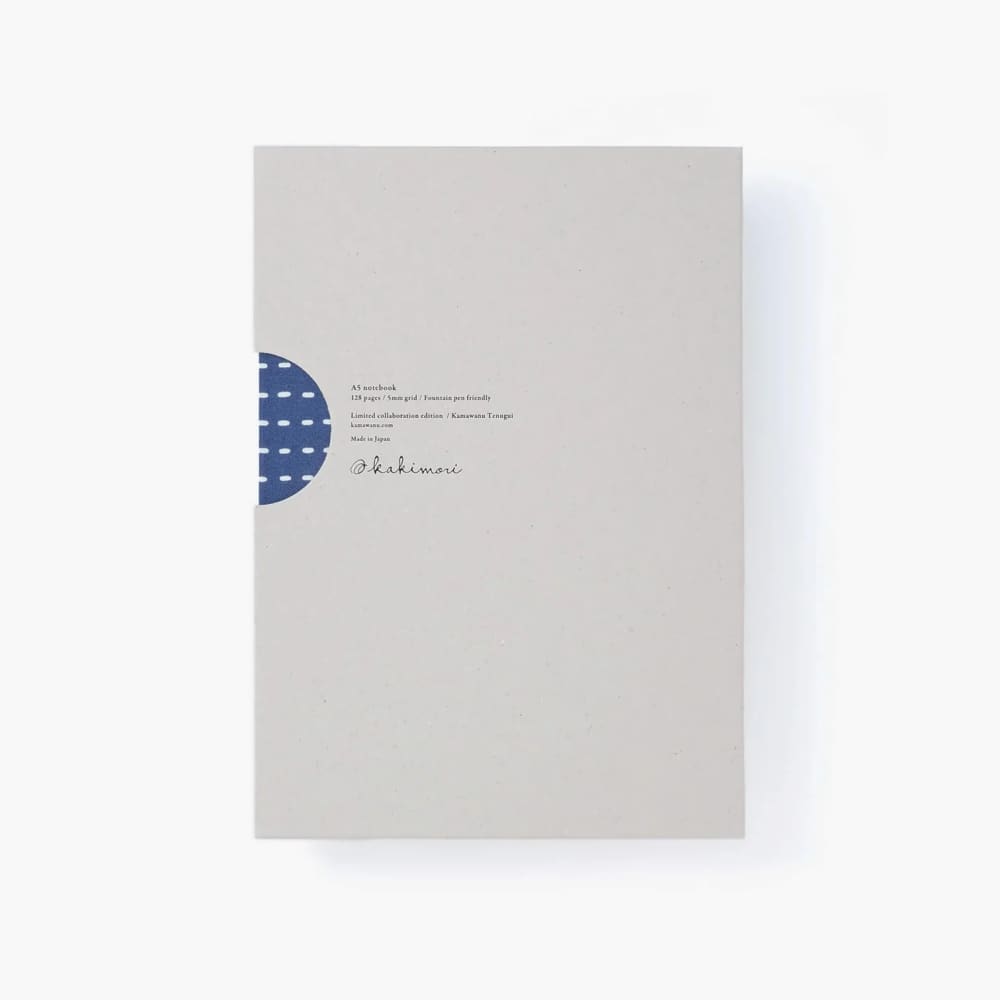 A5 Carnet Kamawanu - Poppy seed - ACCESSOIRES DE BUREAU
