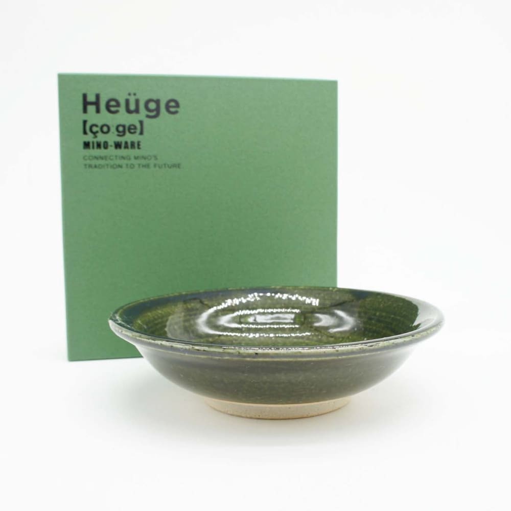 Bol - Heuge - Oribe - VAISSELLE