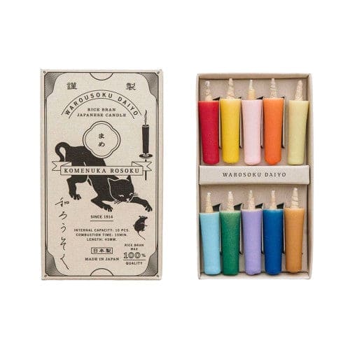 Bougies artisanales en cire de riz couleurs vives - Paquet de 10