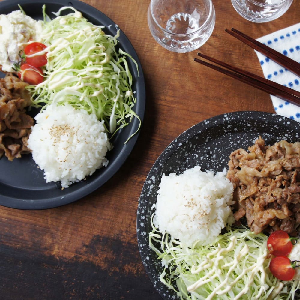 Grande assiette - Noir mat - VAISSELLE