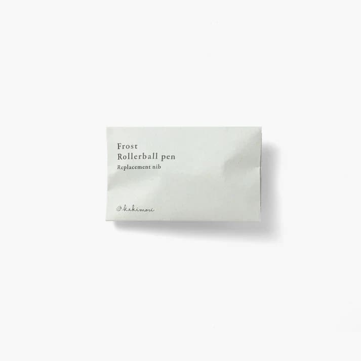 Plume de rechange - Frost M - STYLOS PLUMES