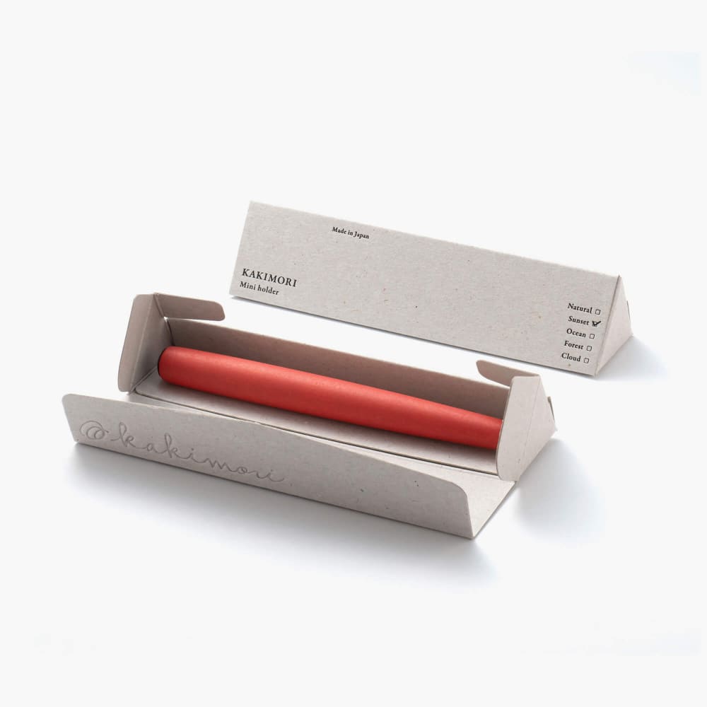 Porte plume - Coucher de soleil - Mini - PLUMES KAKIMORI