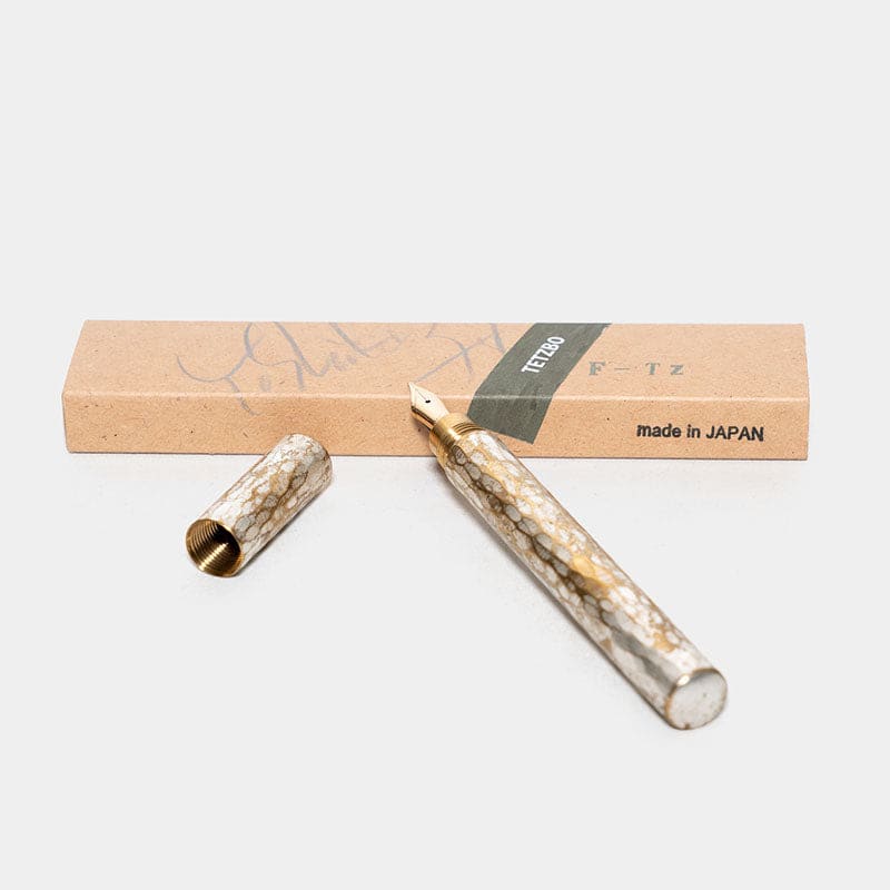 Stylo plume - Argent brossé - STYLOS PLUMES