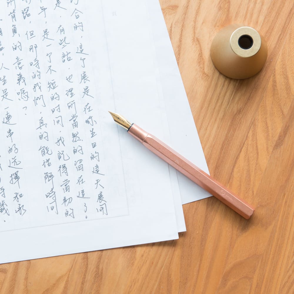 Stylo Plume Cuivre de bureau (F) - Classic Revolve - STYLOS PLUMES