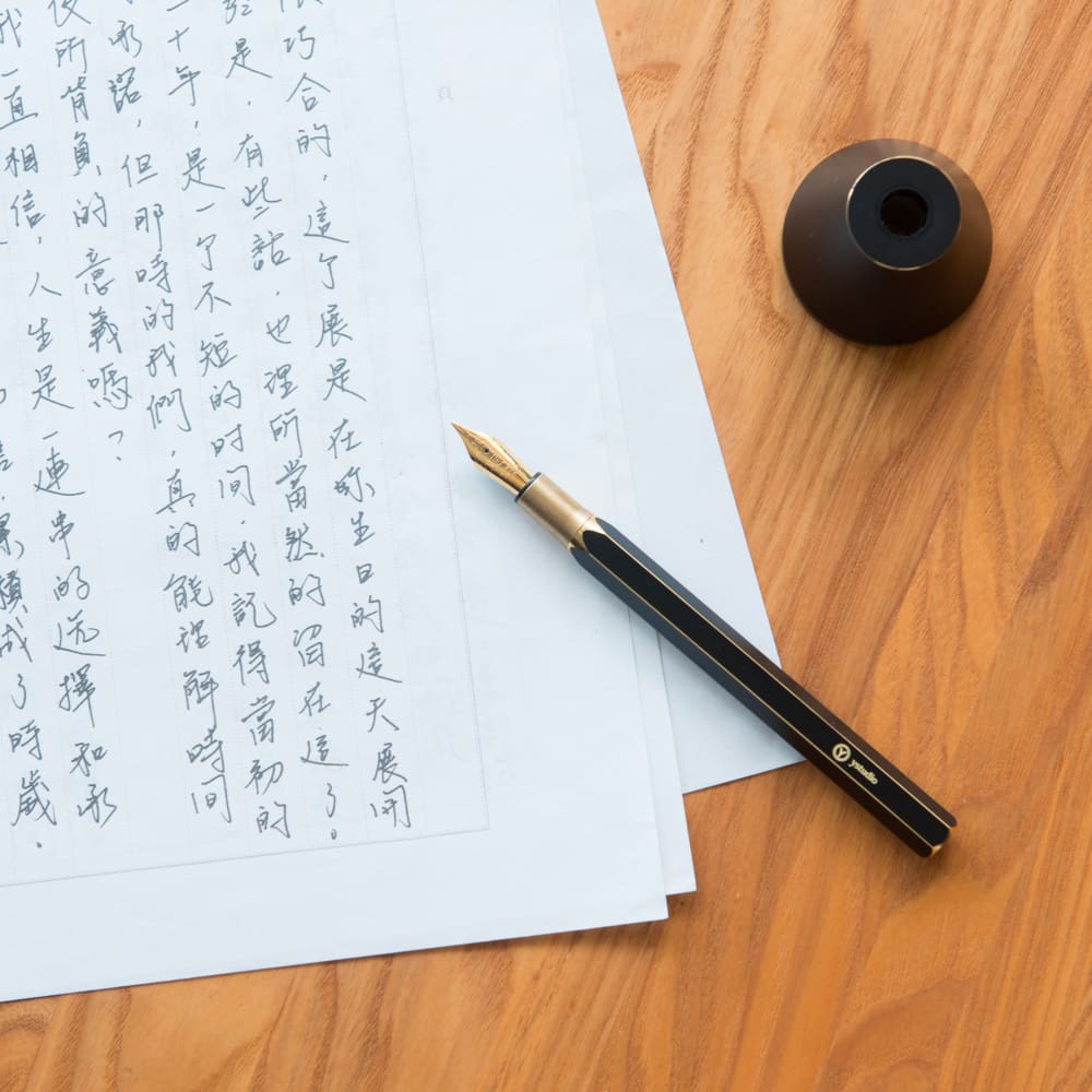 Stylo Plume Noir de bureau (F) - Classic Revolve - STYLOS PLUMES