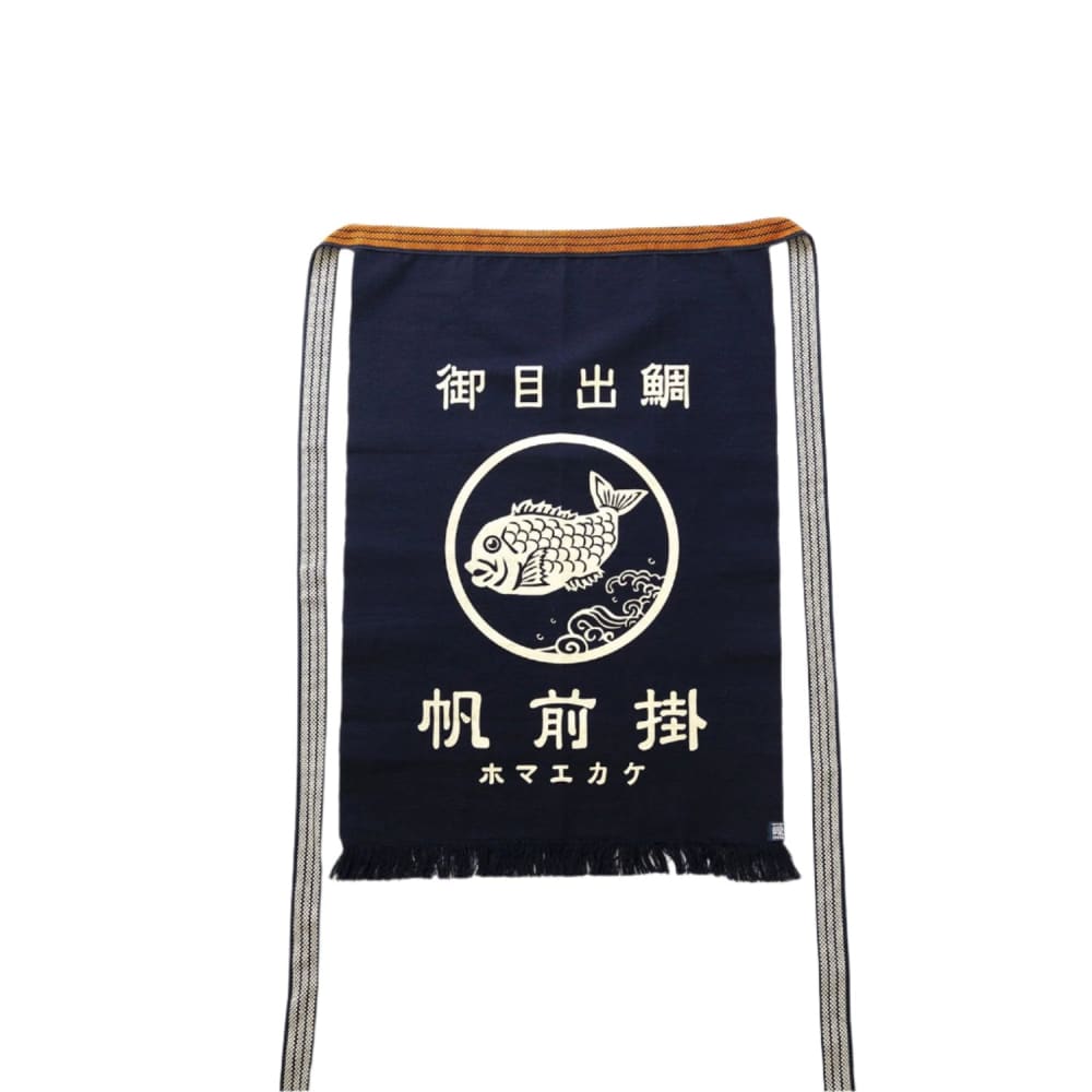 Tablier japonais - Daurade - Tablier