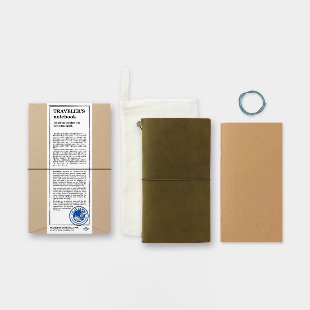 TRAVELER’S notebook - cuir Olive (classique) TRAVELER’S NOTEBOOK COVER