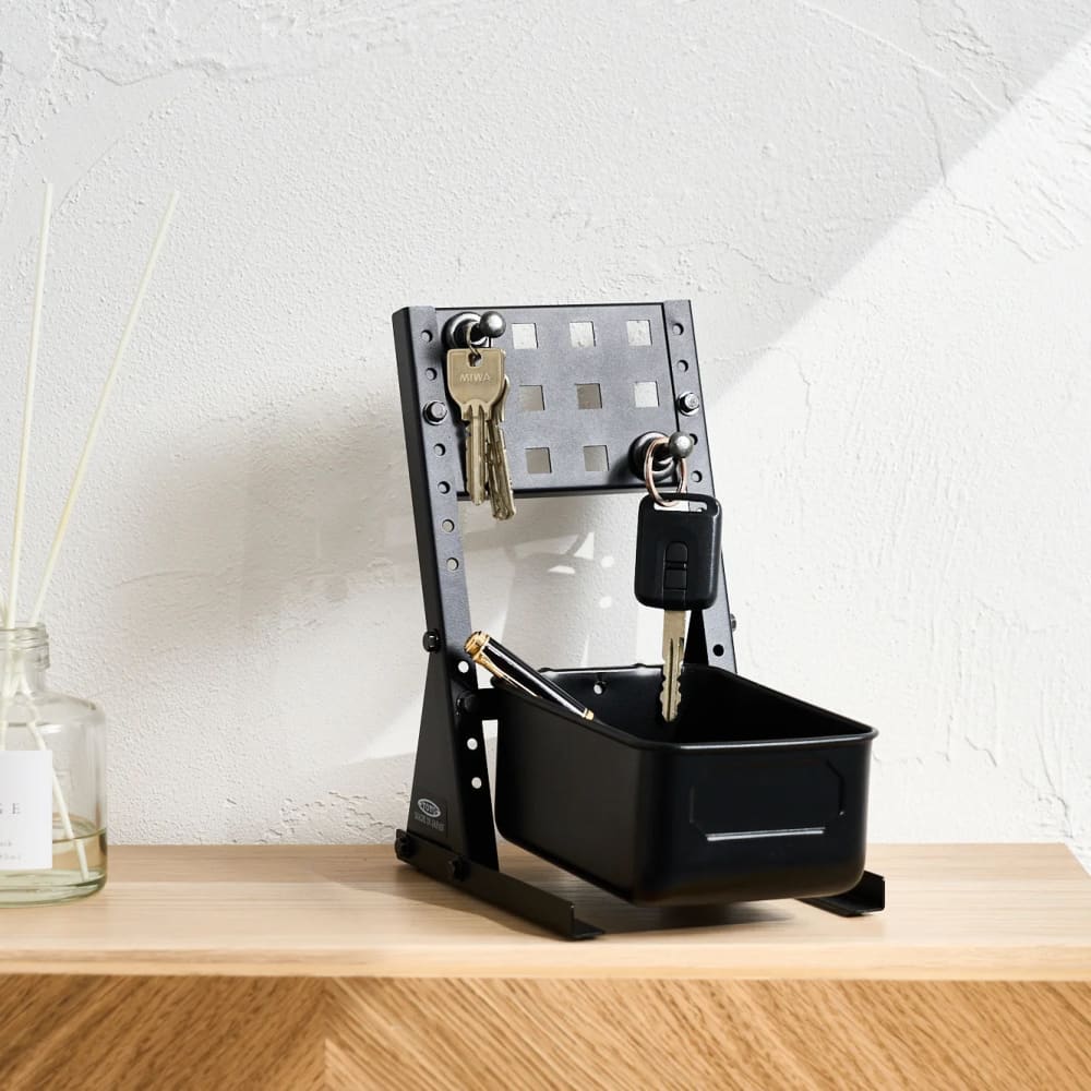 Vide poche - Noir - BOITES À OUTILS