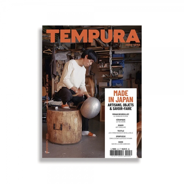 Magazine Tempura - Made in Japan - 2023