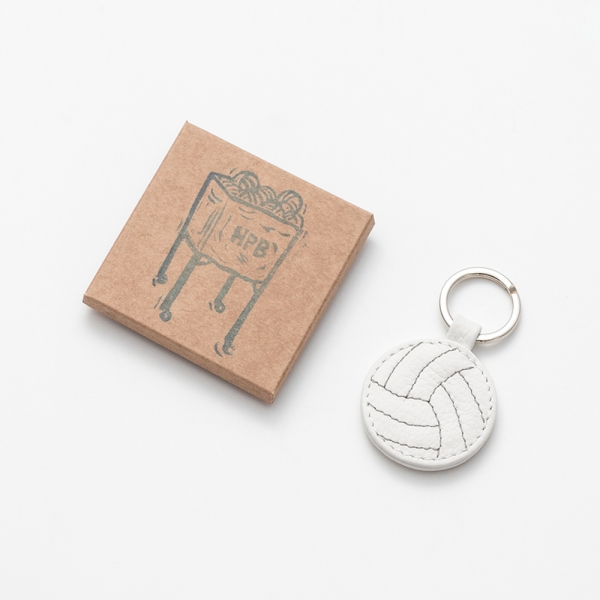 Keychain - Volleyball