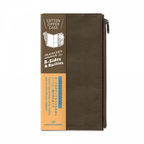 Pochette en coton ( classique ) Traveler's Notebook - Olive