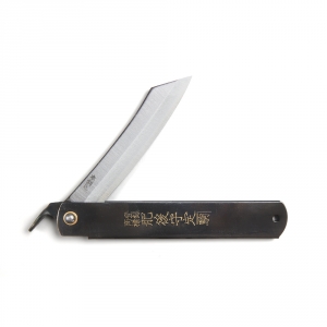 Couteau pliant "Higonokami" - XL - Acier noir - Nagao Kanekoma Factory Co