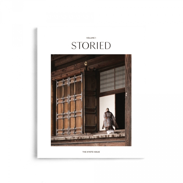 Magazine STORIED - Vol 1 Kyoto Issue