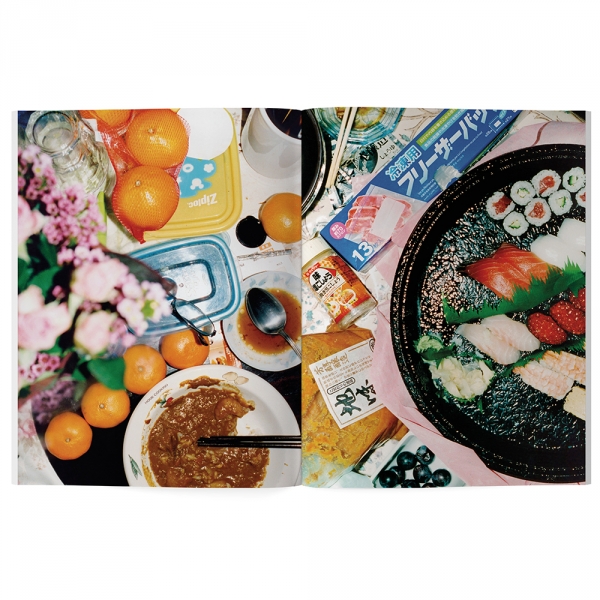 Magazine Tempura Hors Série 1 - Manger le Japon