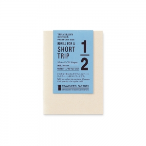 1/2 Short trip (passeport) - Crème