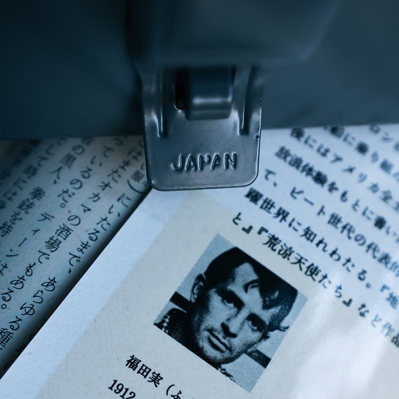 Boite à outils T350 - Ciment