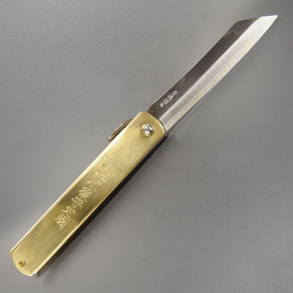 Folding knife - Brass finish - LL