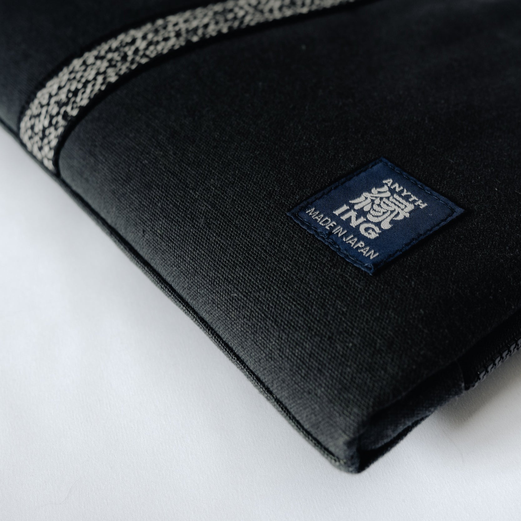 15" Laptop Sleeve - Black
