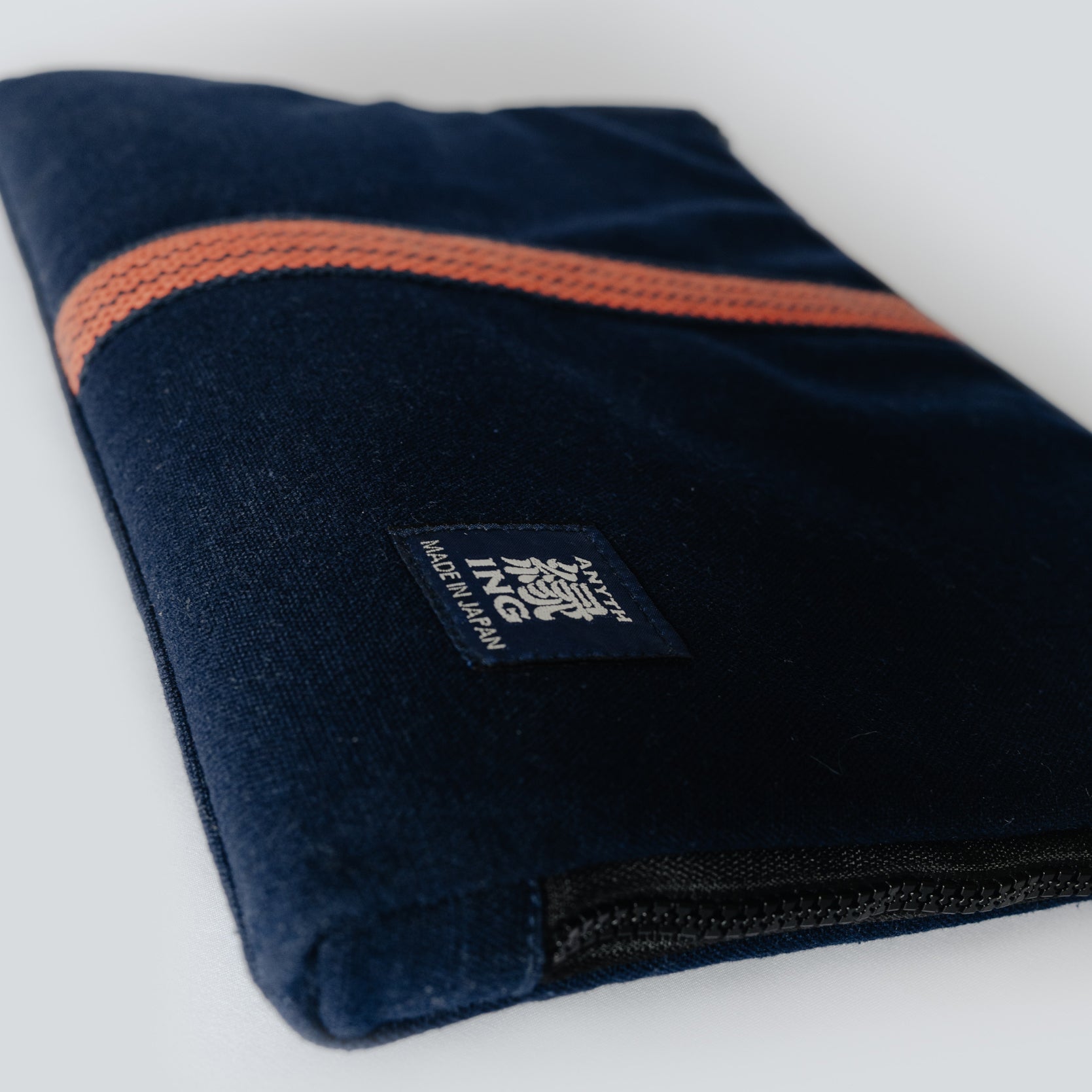 15" Laptop Sleeve - Blue