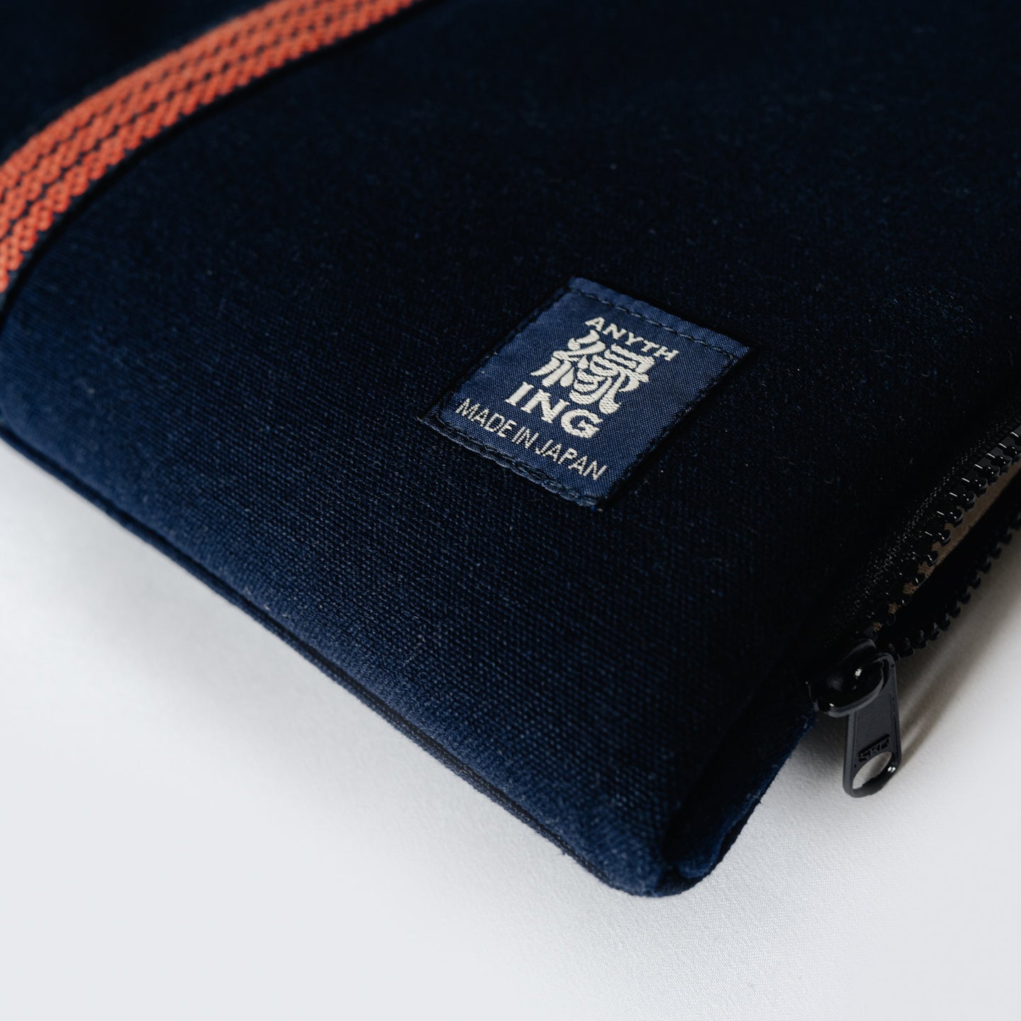 15" Laptop Sleeve - Blue
