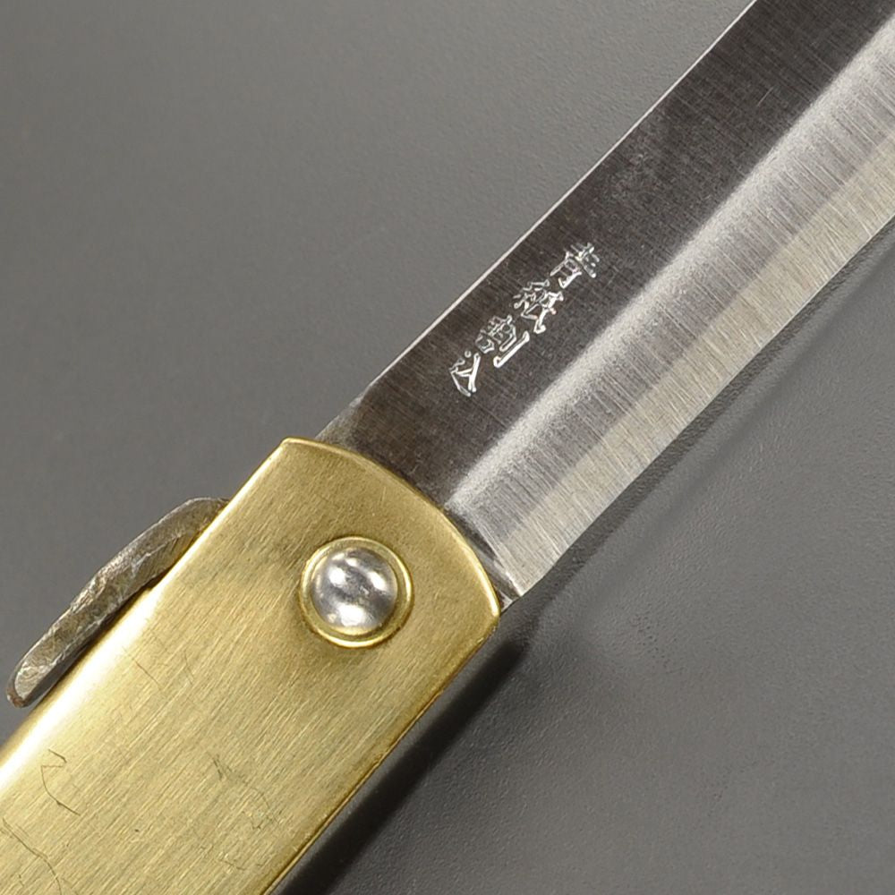 Folding knife - Brass finish - LL