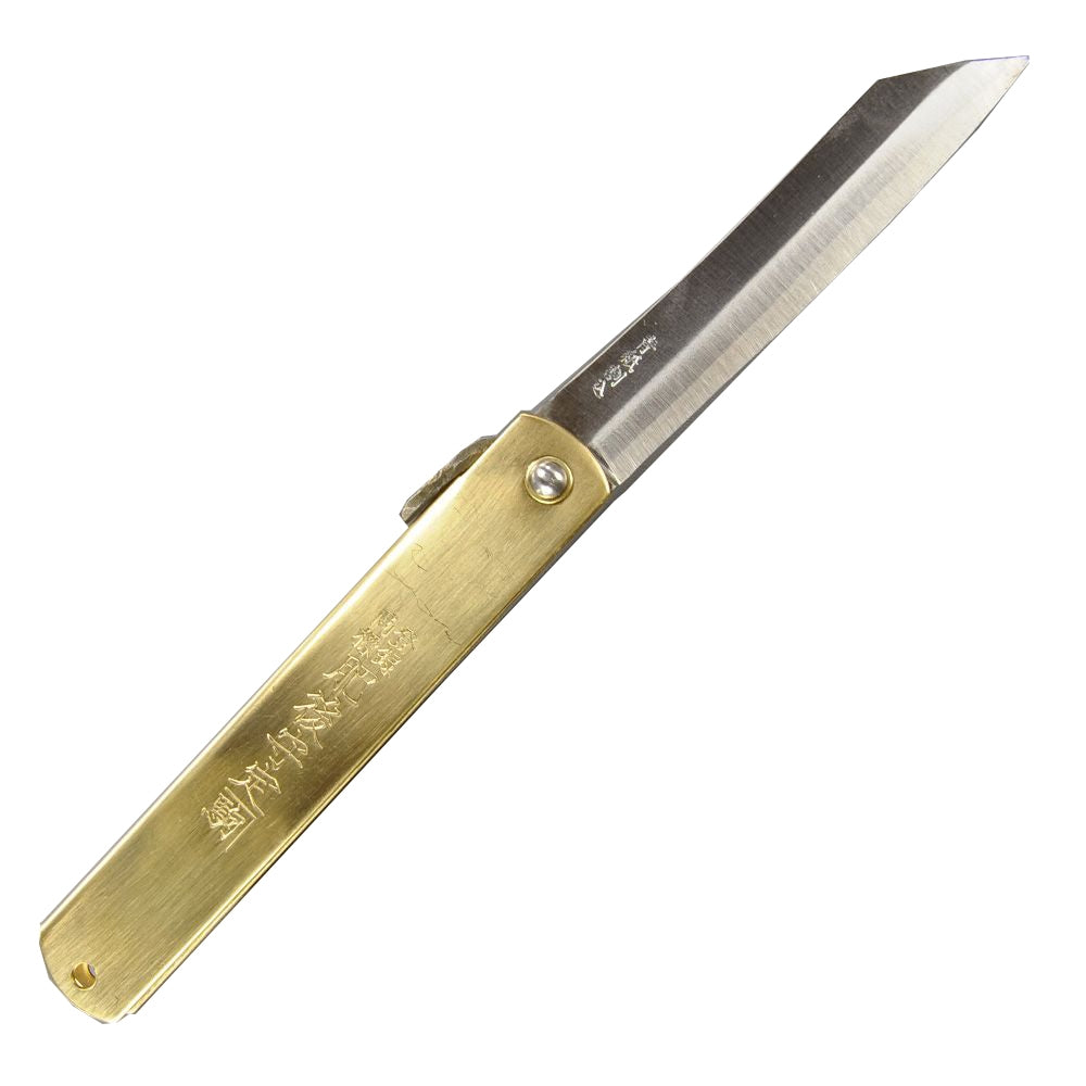 Folding knife - Brass finish - LL