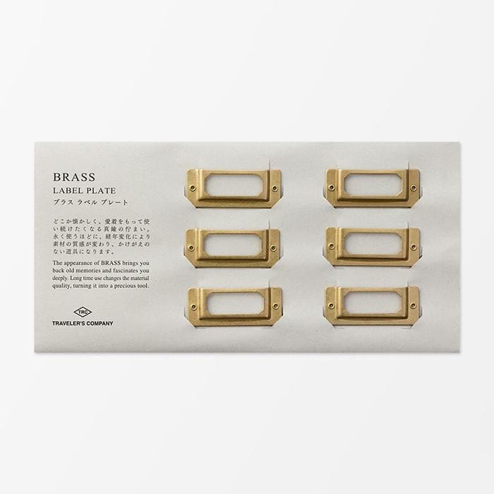 Plaque d’étiquetage - ACCESSOIRES DE BUREAU
