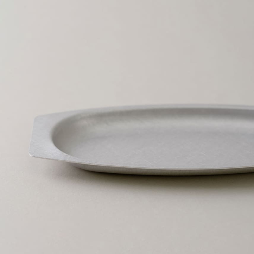 Plateau Ovale à Bords Hauts - Aluminium mat - PLATE