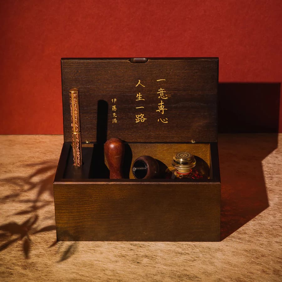 Stylo plume - Classic Renaissance Kazari kanagu dragon - F - STYLOS PLUMES