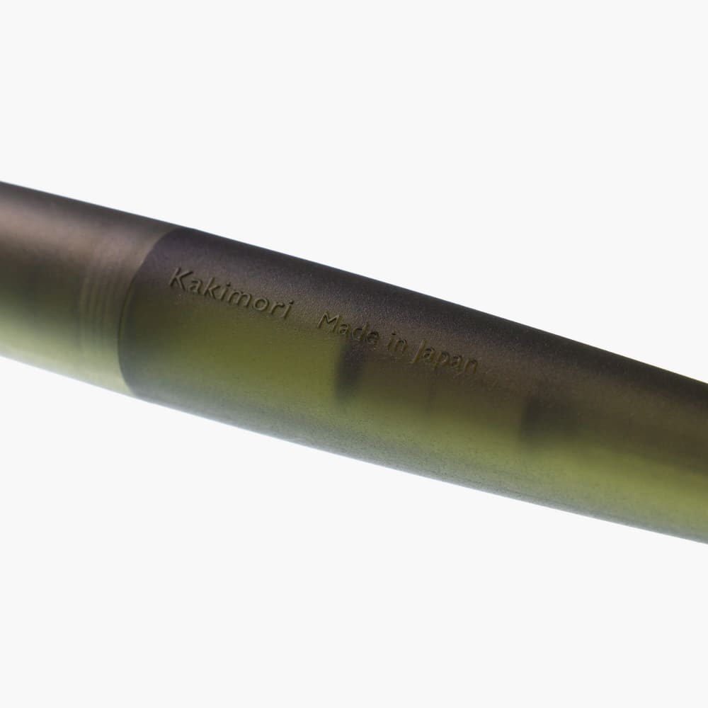 Stylo plume - Frost - Vert - F - STYLOS PLUMES