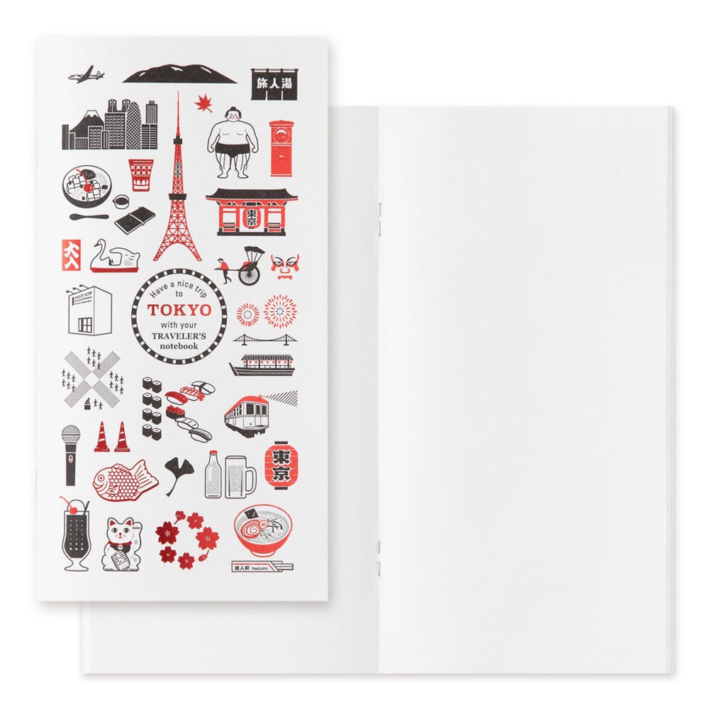 TOKYO EDITION - carnet cuir noir - TRAVELER’S NOTEBOOK COVER