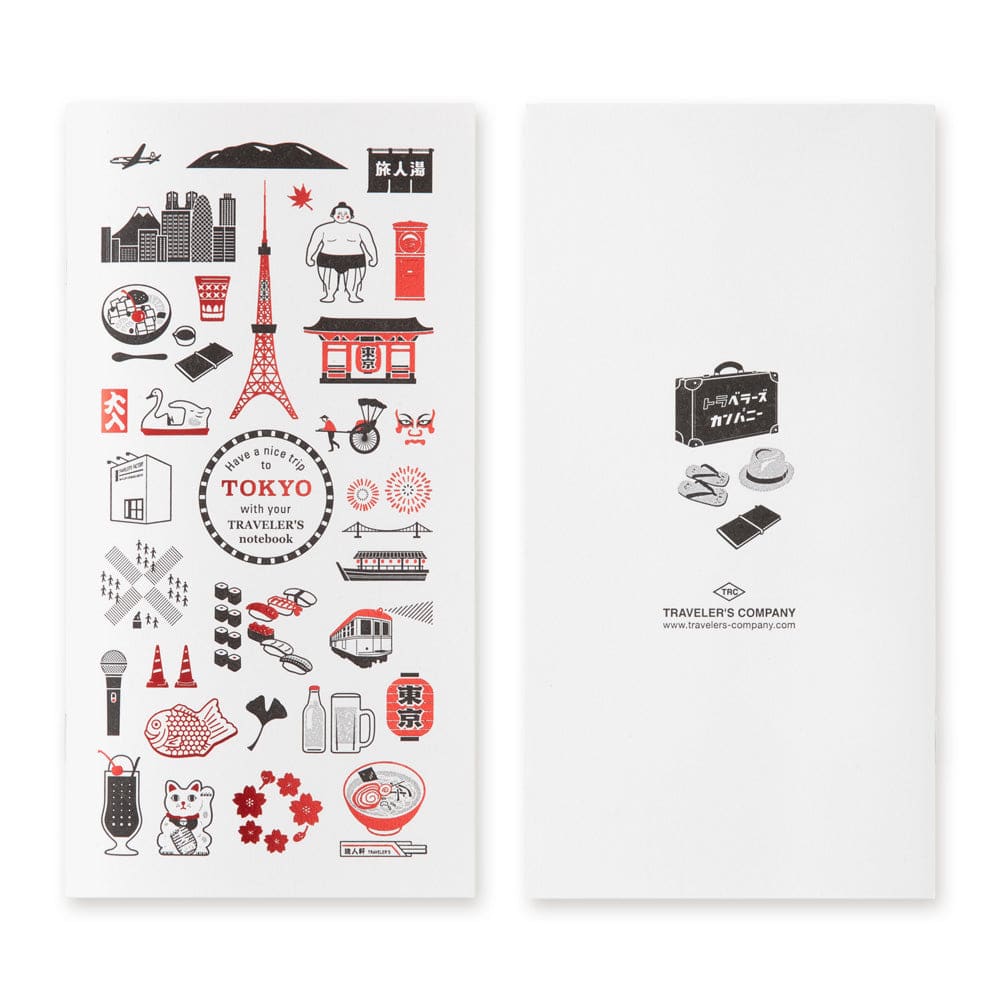 TOKYO EDITION - carnet pages blanches - TRAVELER’S NOTEBOOK REFILLS