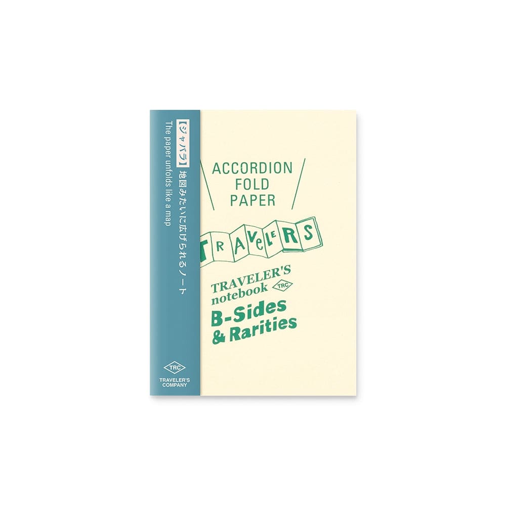TRAVELER’S notebook Passport Size Refill Accordion Fold Paper - TRAVELER’S NOTEBOOK REFILLS